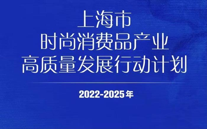 2025精准资料免费大全.与2025新澳精准正版免費資料,的警惕虚假宣传-全面释义、专家解析解释与落实