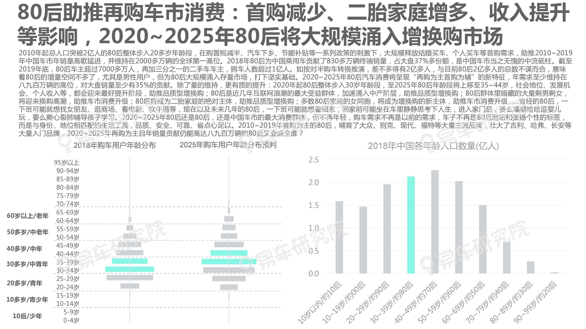 2025新澳精准正版免費資料和2025年正版资料免费全面释义、专家解读解释与落实与警惕虚假宣传-全面释义、专家解读解释与落实