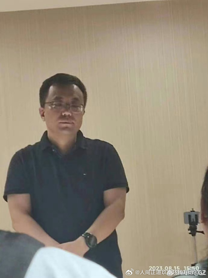 2025今晚必中必开一肖,精选解析、专家解析解释与落实-警惕虚假宣传-精选解析、专家解析解释与落实