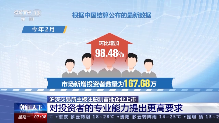 全民2025精准免费资料大全,精选解析、专家解析解释与落实-警惕虚假宣传-精选解析、专家解析解释与落实
