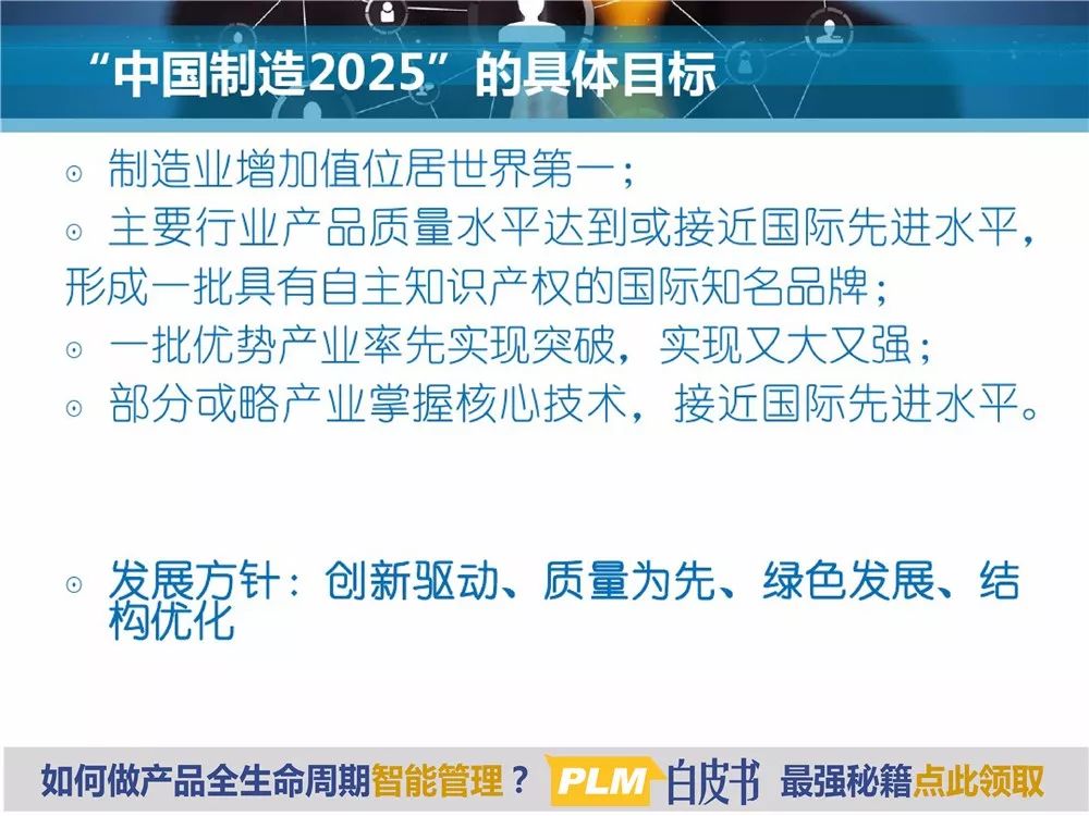 2025精准资料免费大全.和2025新澳精准正版免費資料,全面释义、专家解读解释与落实与警惕虚假宣传