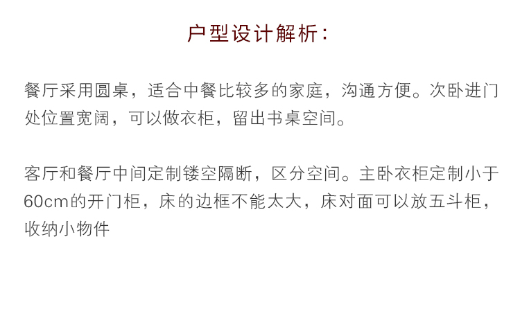 2025新澳门和香港全年新正版免费资料大全资料详细解答、专家解析解释与落实