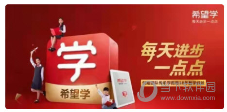 777778888精准免费四肖和澳门管家婆100%精准,词语释义、解释和落实和警惕虚假宣传-全面释义、解释和落实