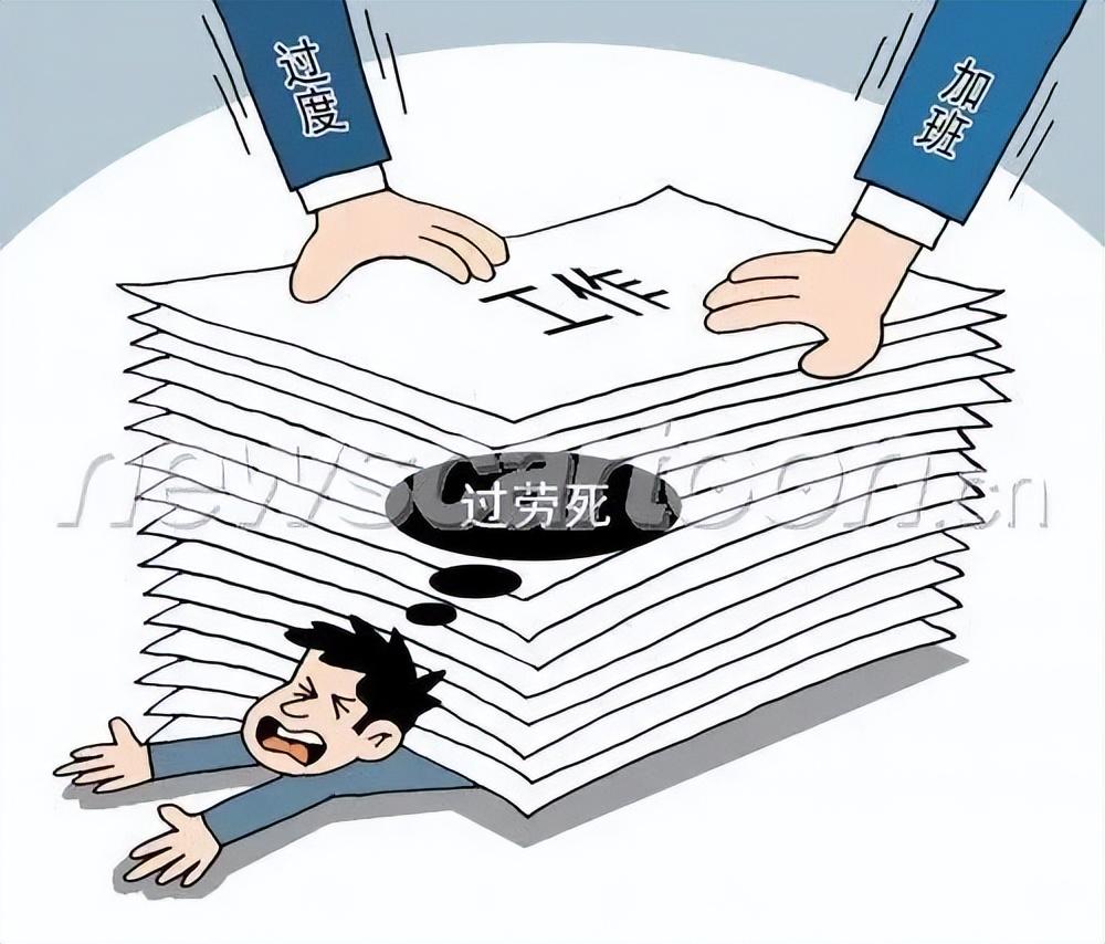 2025全年免费资料大全,全面释义、专家解读解释与落实与警惕虚假宣传-全面释义、专家解读解释与落实