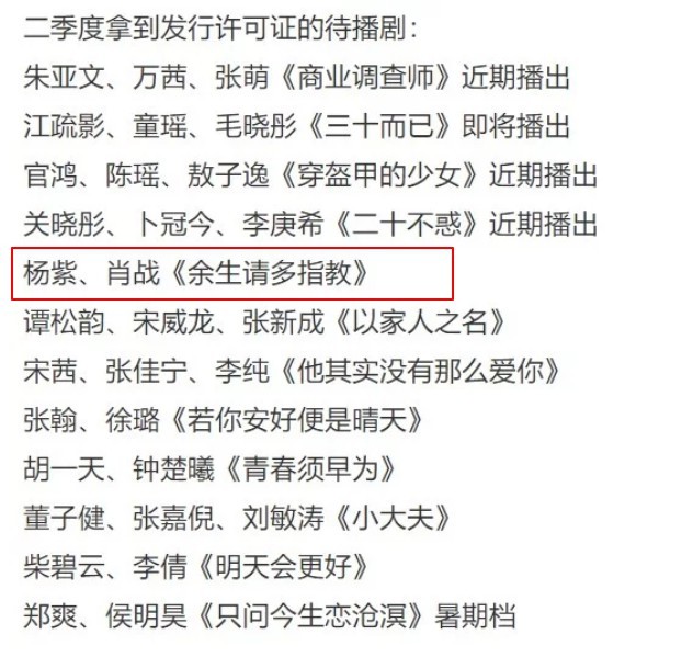 昱金物资 第6页
