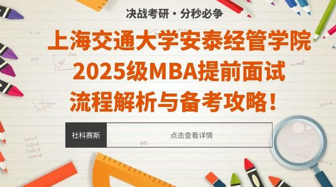 777778888精准免费四肖2025年,精选解析、专家解析解释与落实