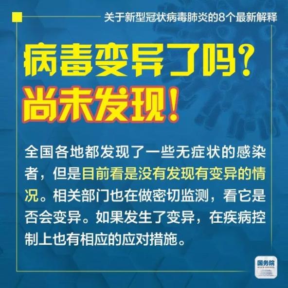 2025年新澳门天天免费精准大全,全面释义、专家解读解释与落实与警惕虚假宣传-全面释义、专家解读解释与落实