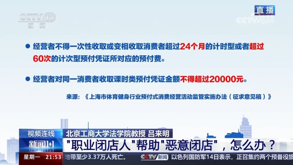 2025年新澳门和香港天天免费精准大全详细解答、专家解析解释与落实