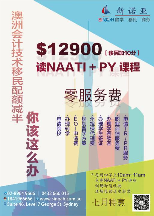 新澳门2025年正版免费和新澳2025最新版免费,详细解答、专家解读解释与落实-警惕虚假宣传-详细解答、专家解读解释与落实