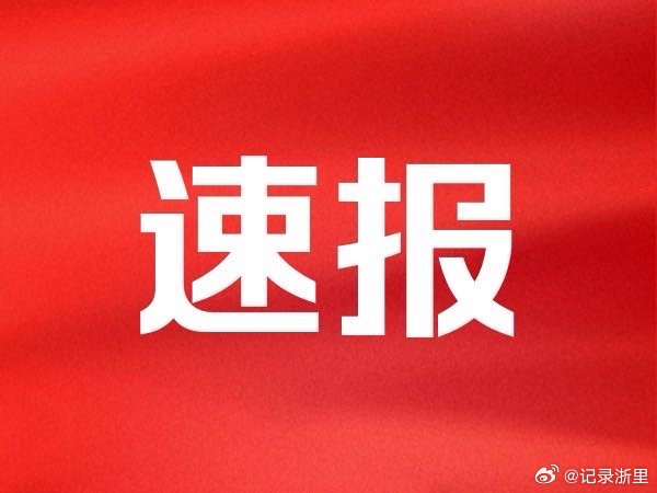 777778888精准免费二肖2025年全面释义、解释和落实和警惕虚假宣-全面释义、解释和落实