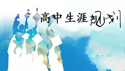 破发，从失败中寻找新生的力量